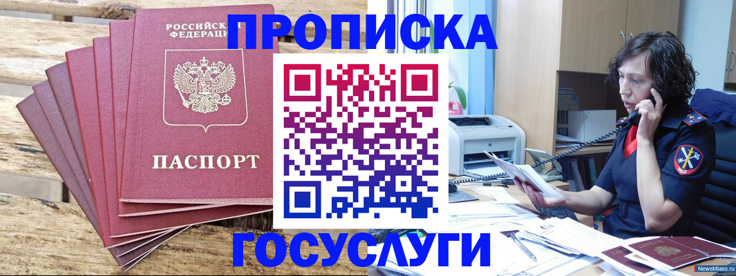 форма 3 в Вятских Полянах